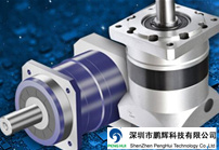 什么是伺服電機減速機？伺服減速機是如何工作的？